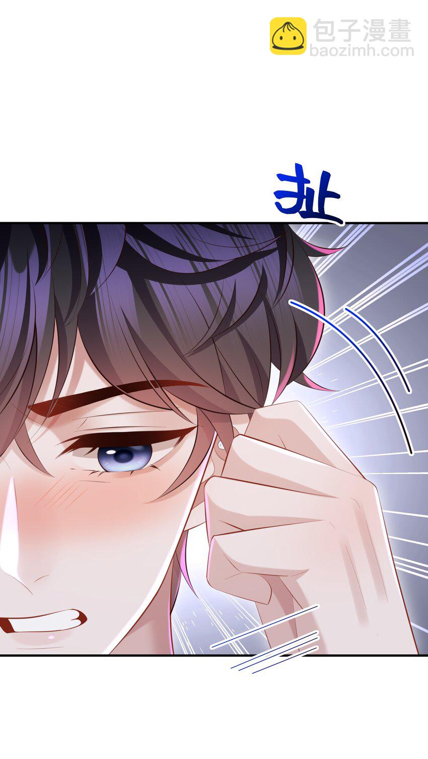 031 想让我亲你吗？-第31话