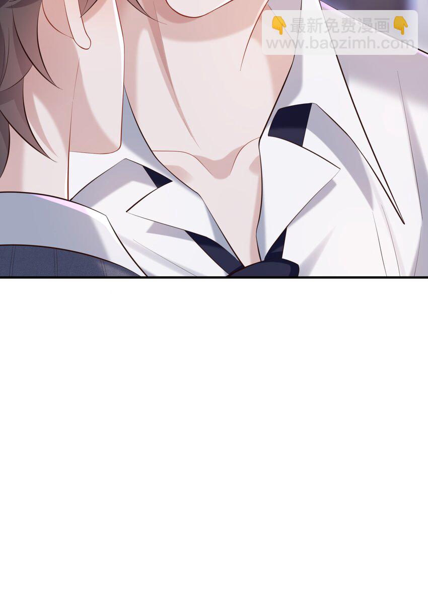 031 想让我亲你吗？-第31话