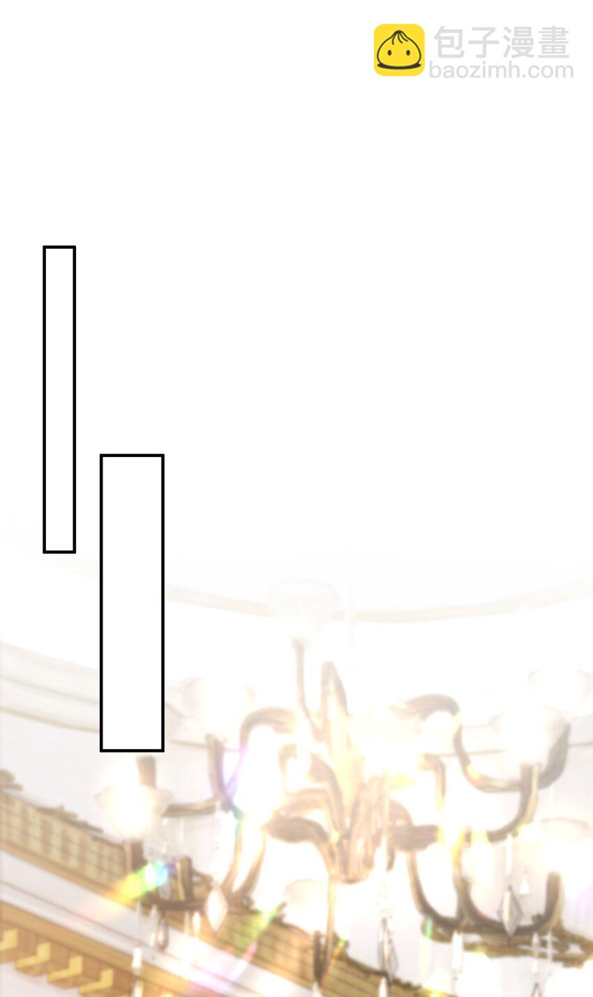 036 老牛吃嫩草！-第37话