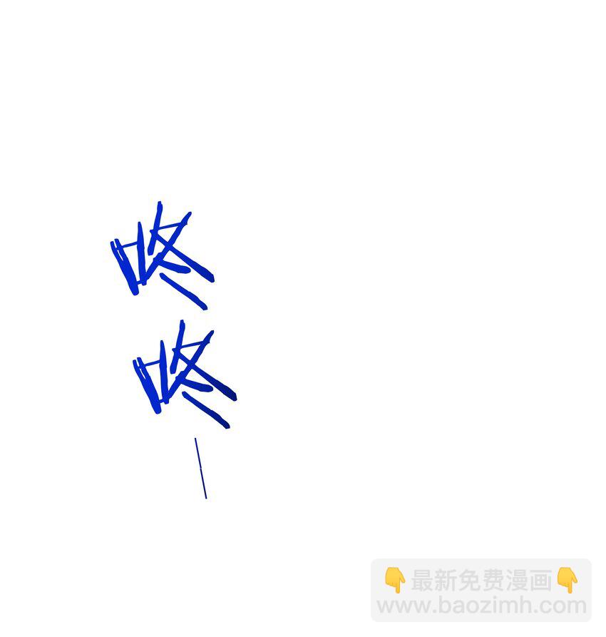 005 不要动不动就爬床！-第5话