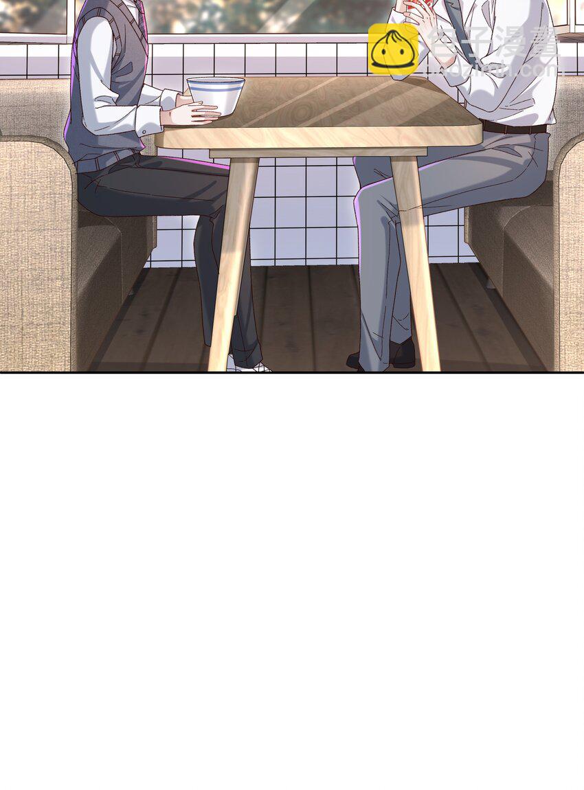 005 不要动不动就爬床！-第5话