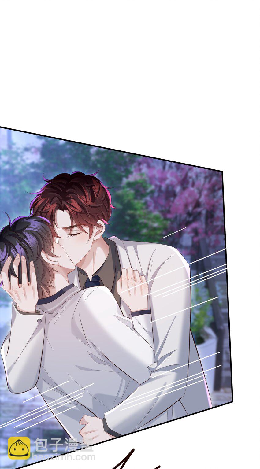 038 我喜欢你！-第39话