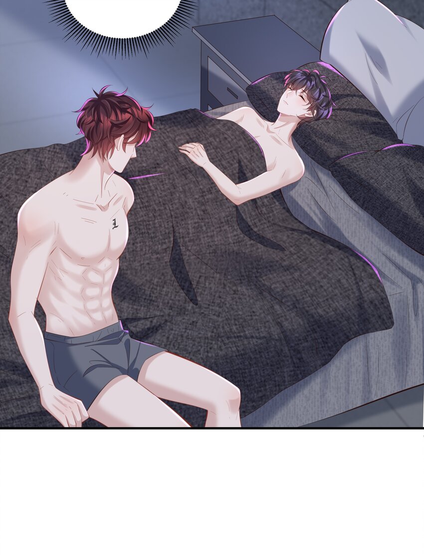 041 打几分？-第43话