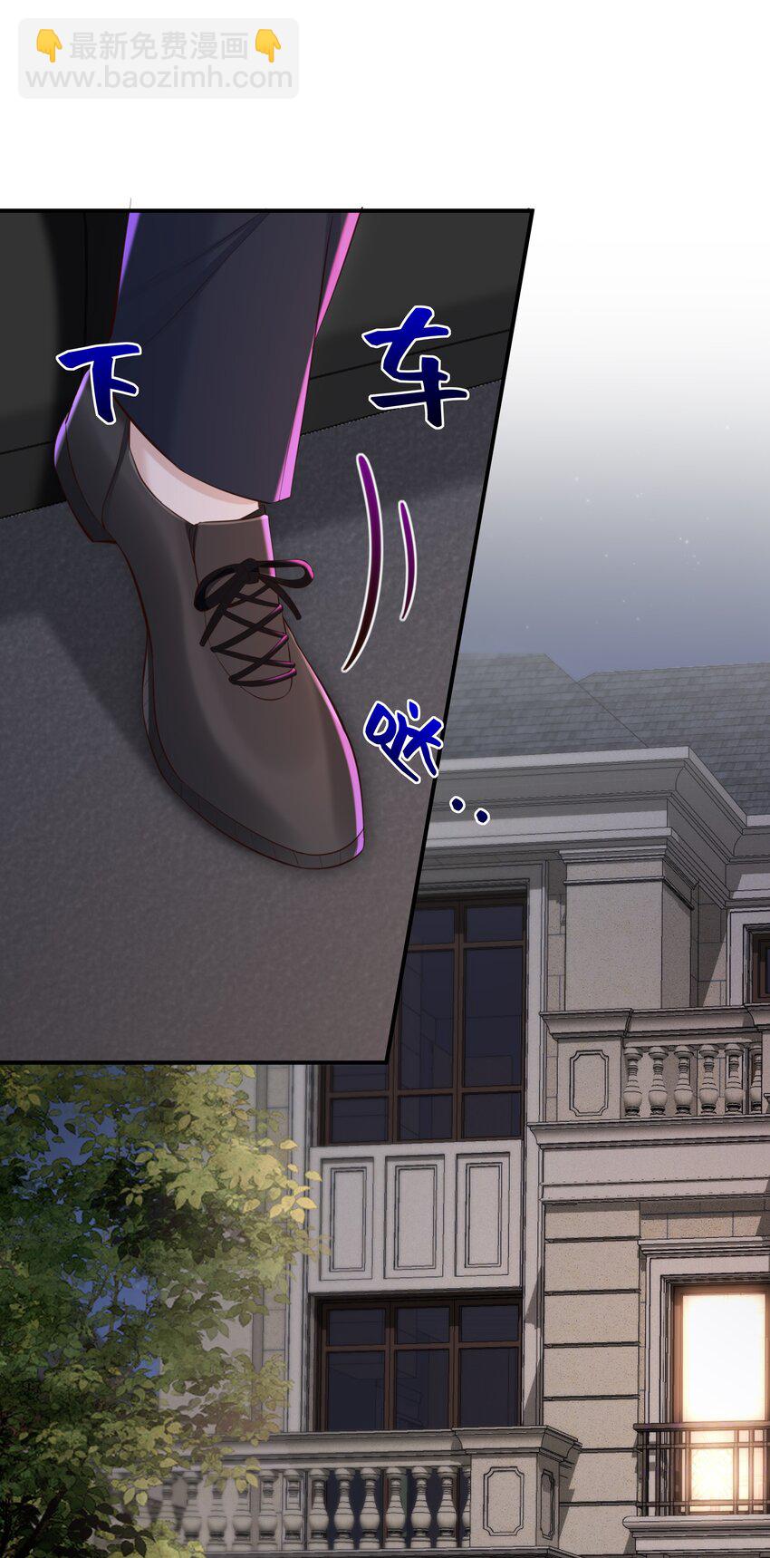 046 我喜欢就够了！-第49话