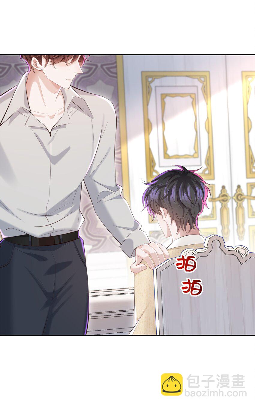 046 我喜欢就够了！-第49话