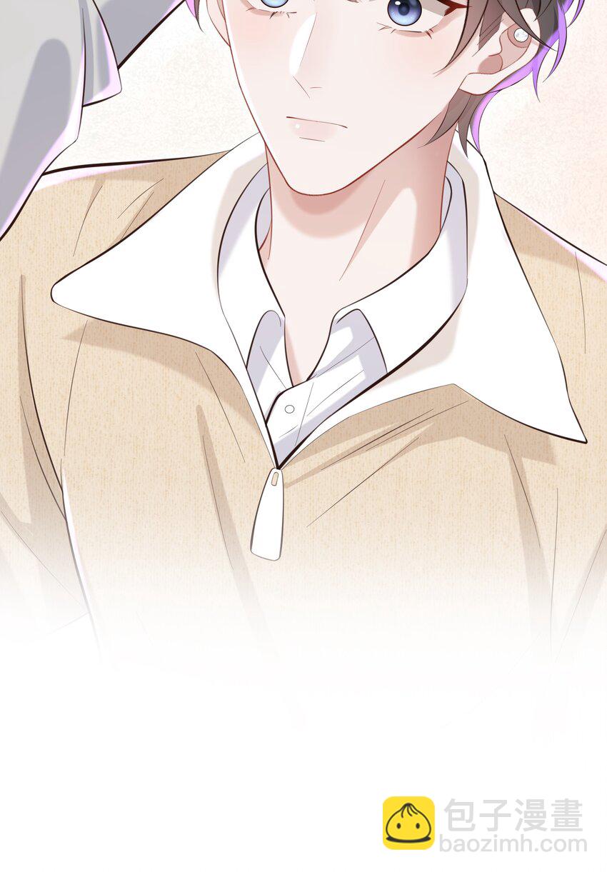 048 想和你共度余生-第51话