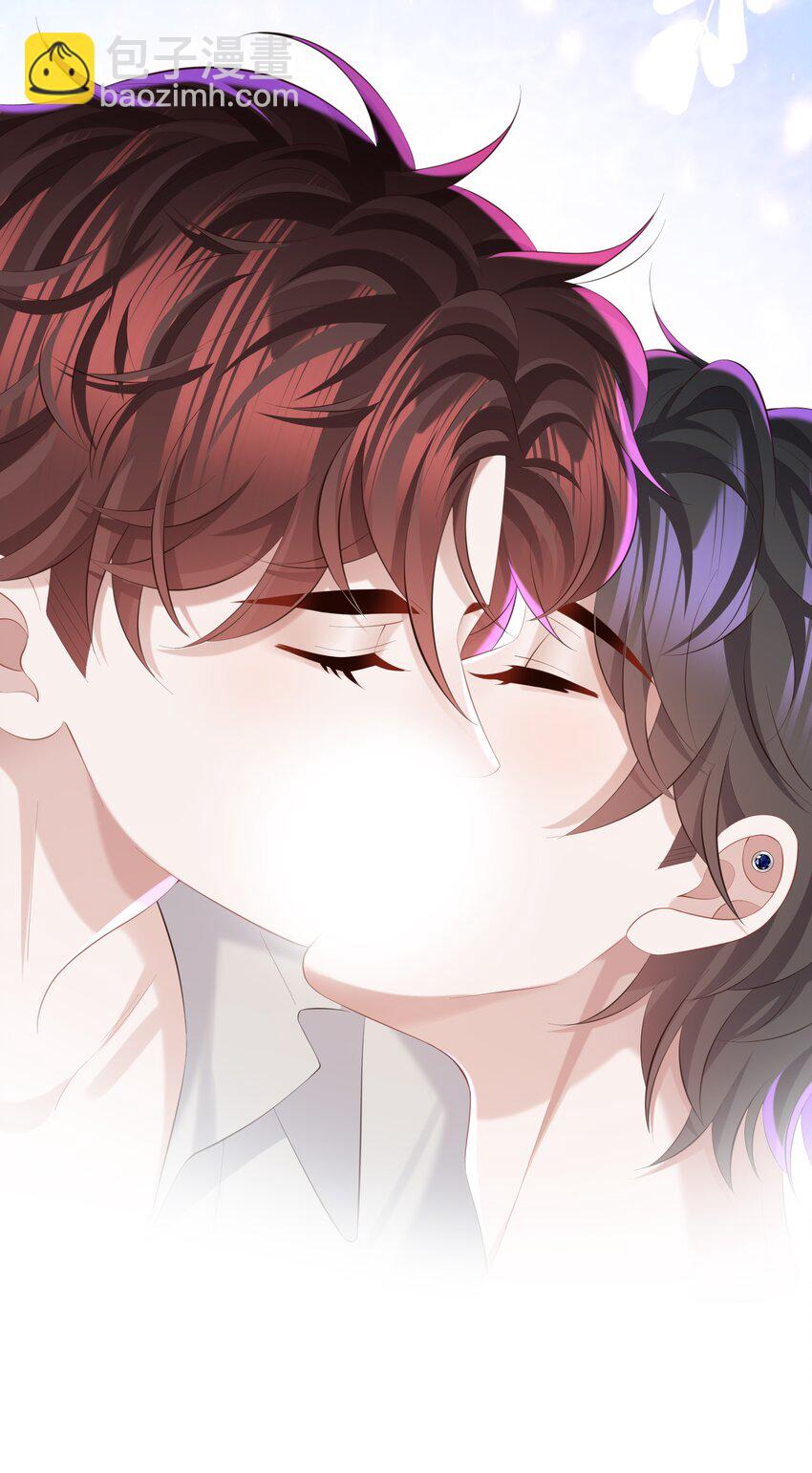 050 别碰我！-第53话