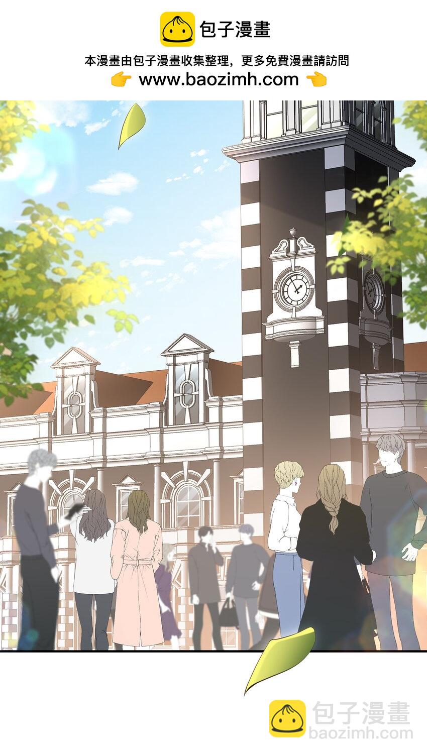 050 别碰我！-第53话