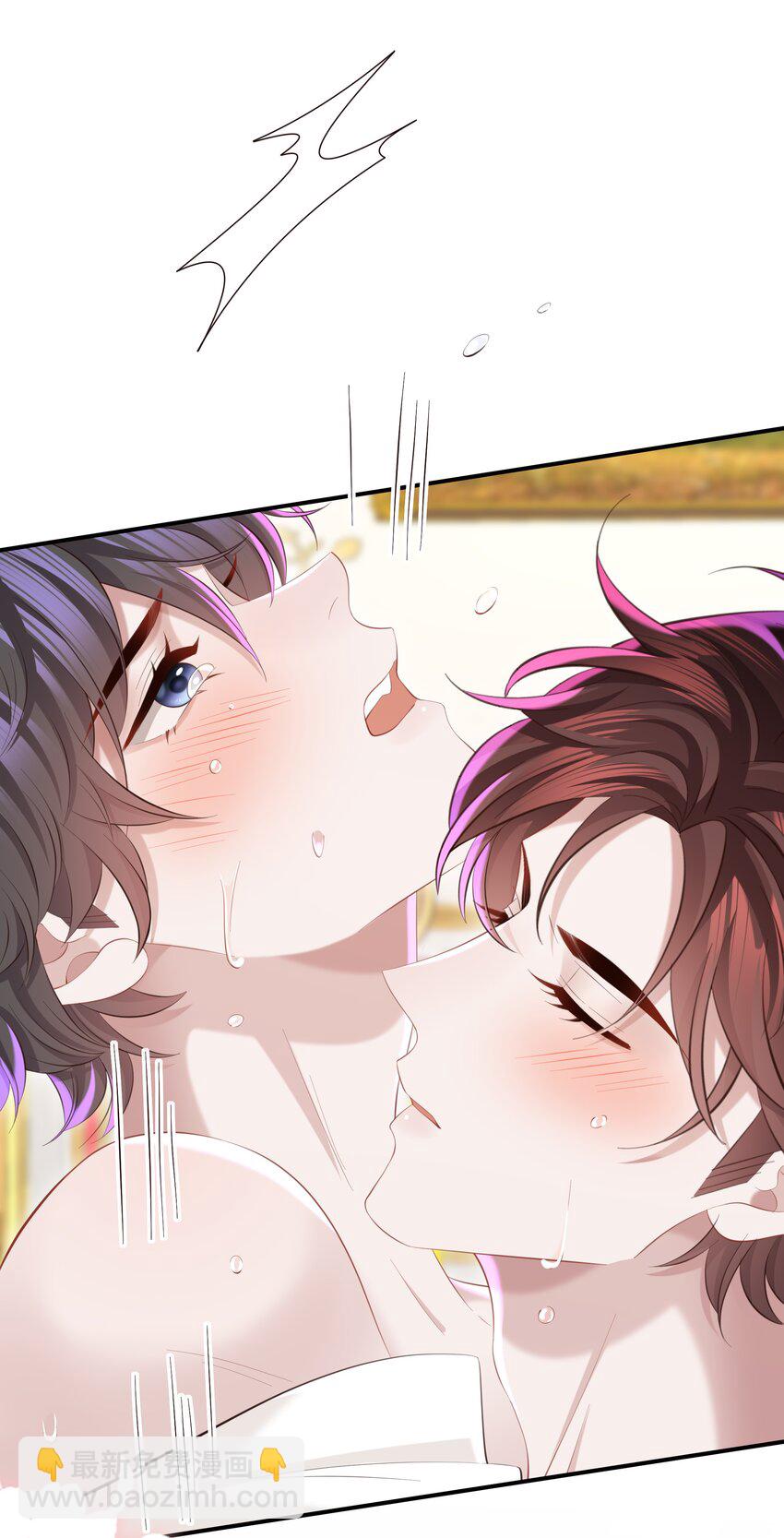 050 别碰我！-第53话