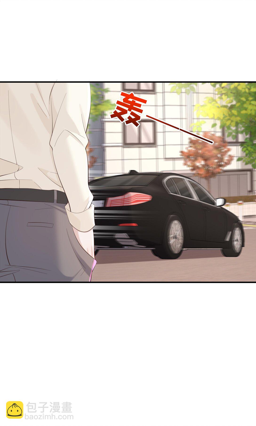 052 他是想跟我分手吗-第55话