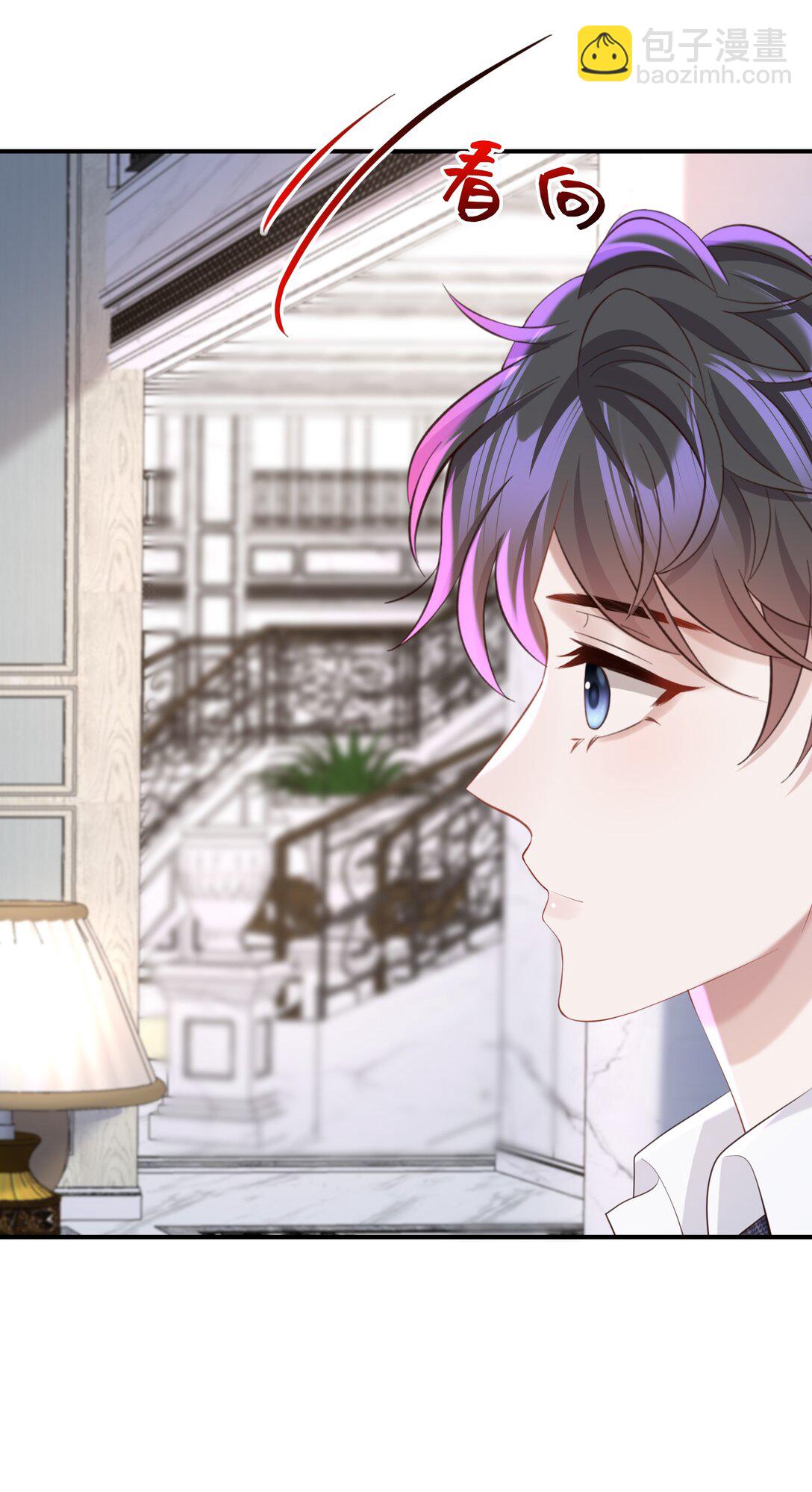 052 他是想跟我分手吗-第55话