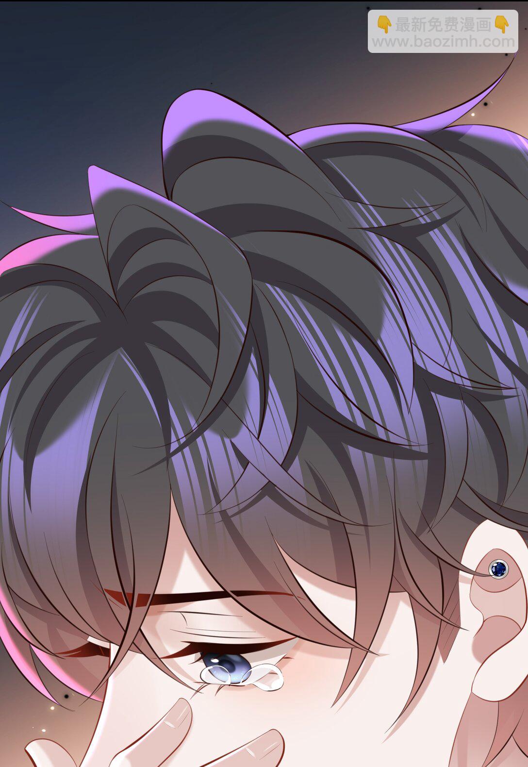 052 他是想跟我分手吗-第55话