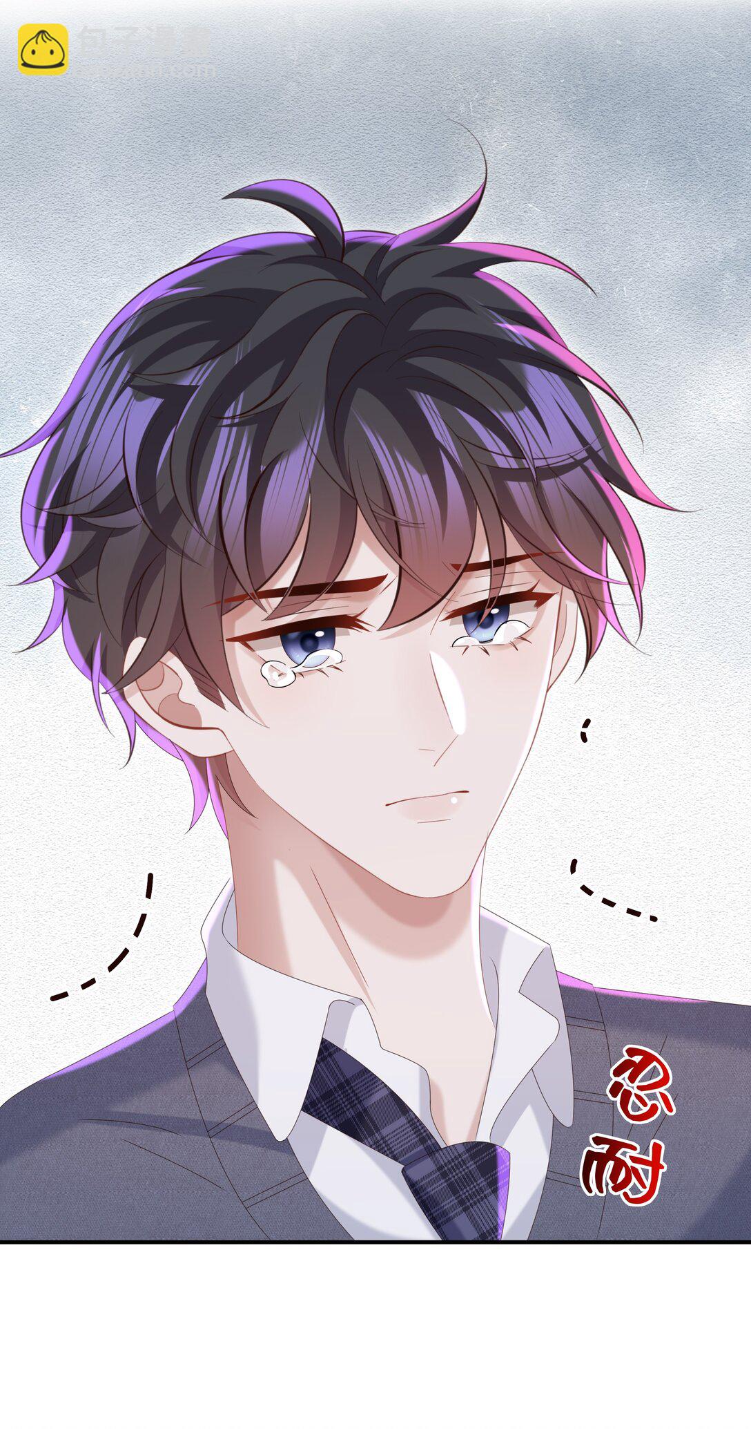 054 那不是小嫂子吗？-第57话