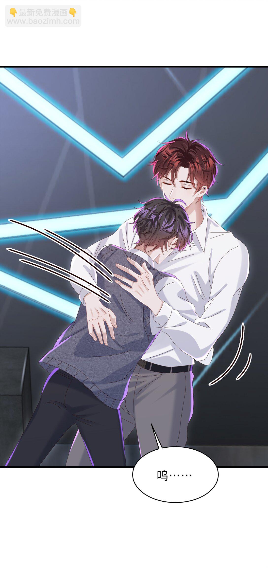 054 那不是小嫂子吗？-第57话