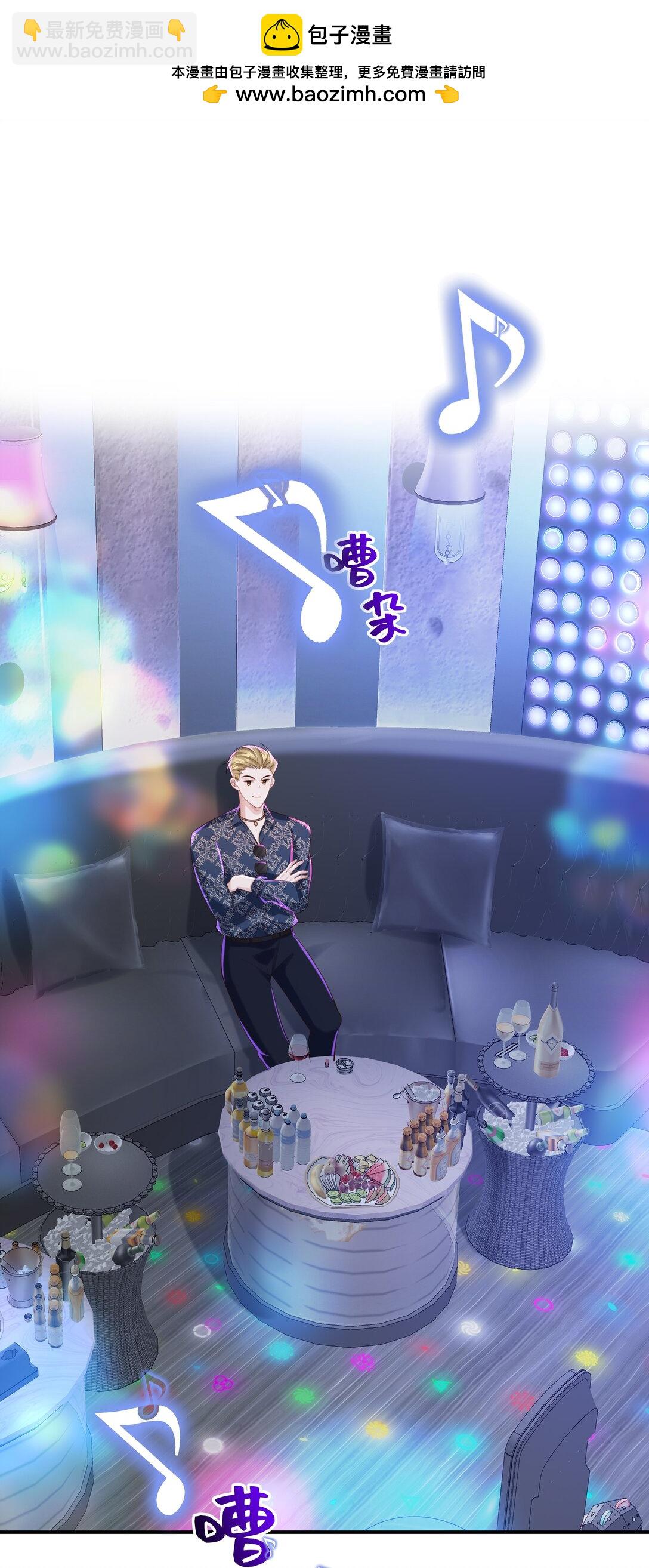 054 那不是小嫂子吗？-第57话