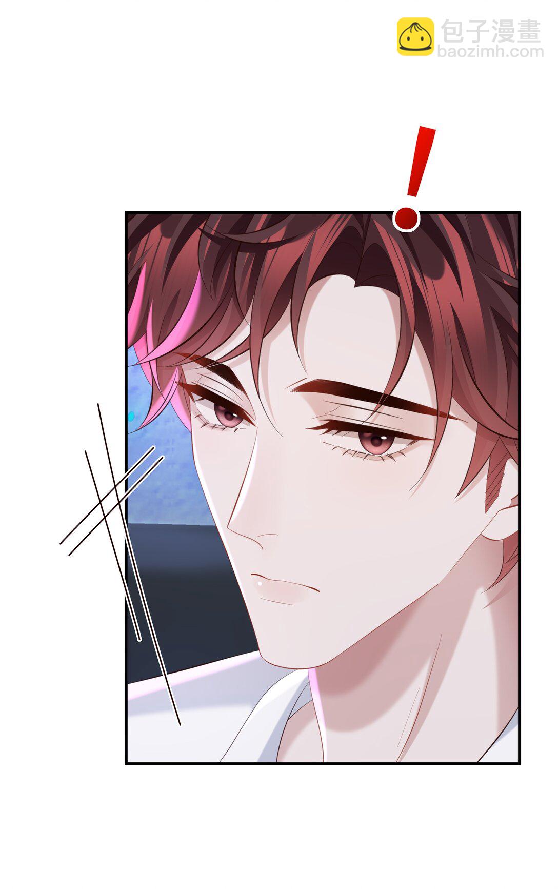 054 那不是小嫂子吗？-第57话