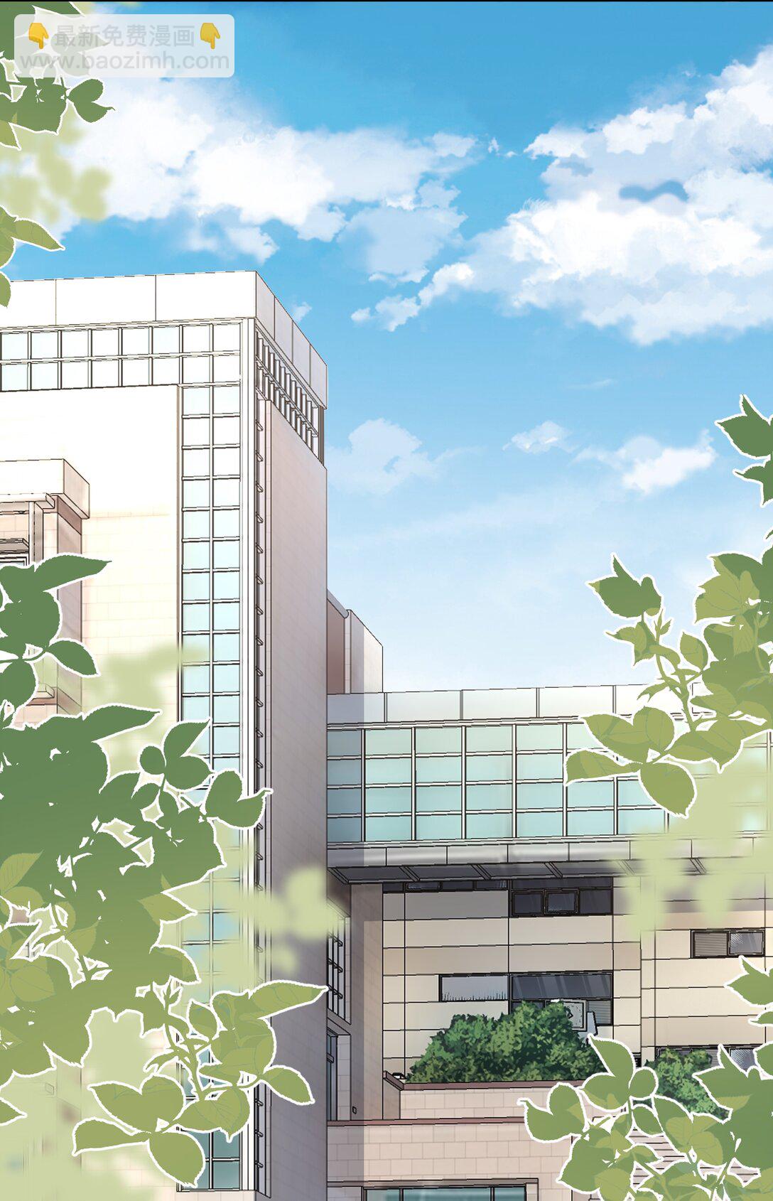 番外 毕业礼-第59话