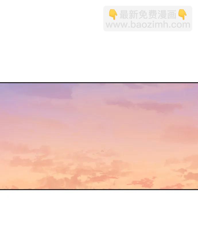 少年傭兵 - 第164話(1/2) - 3