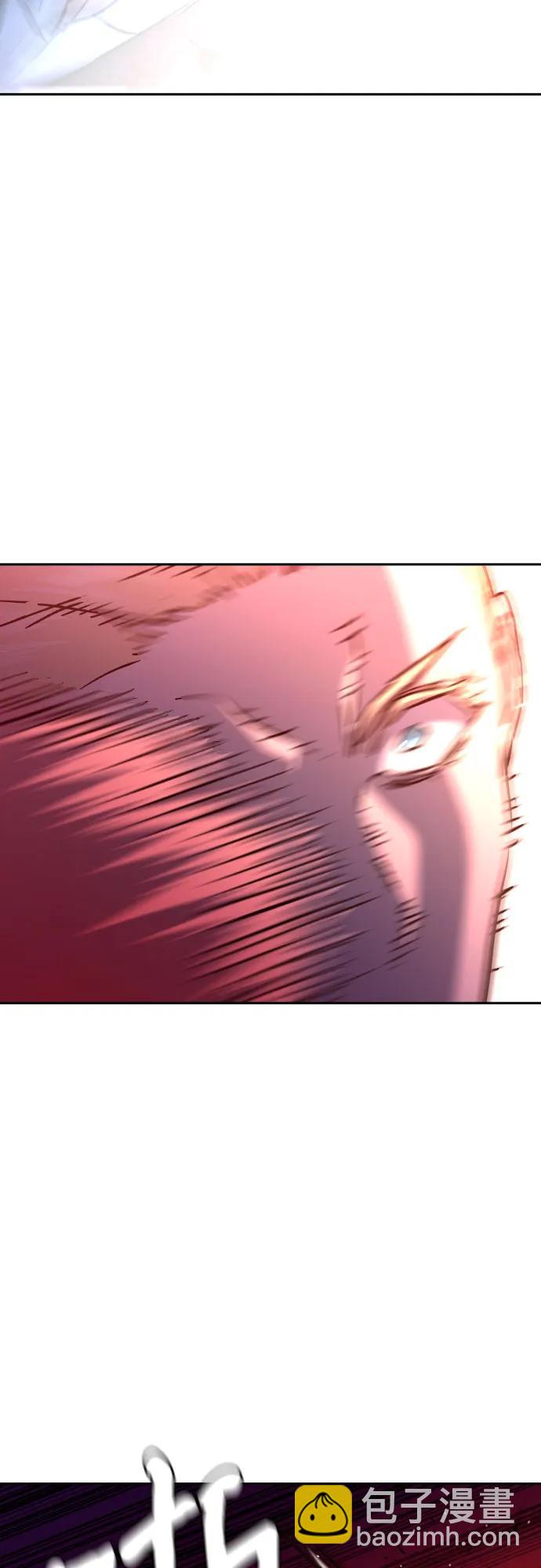 少年傭兵 - 第190話(1/2) - 2