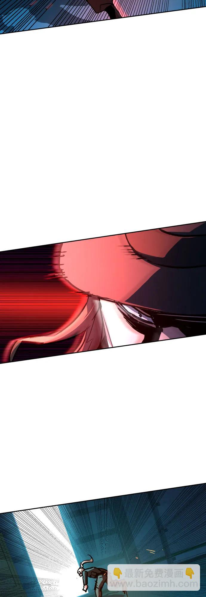 少年傭兵 - 第190話(1/2) - 3