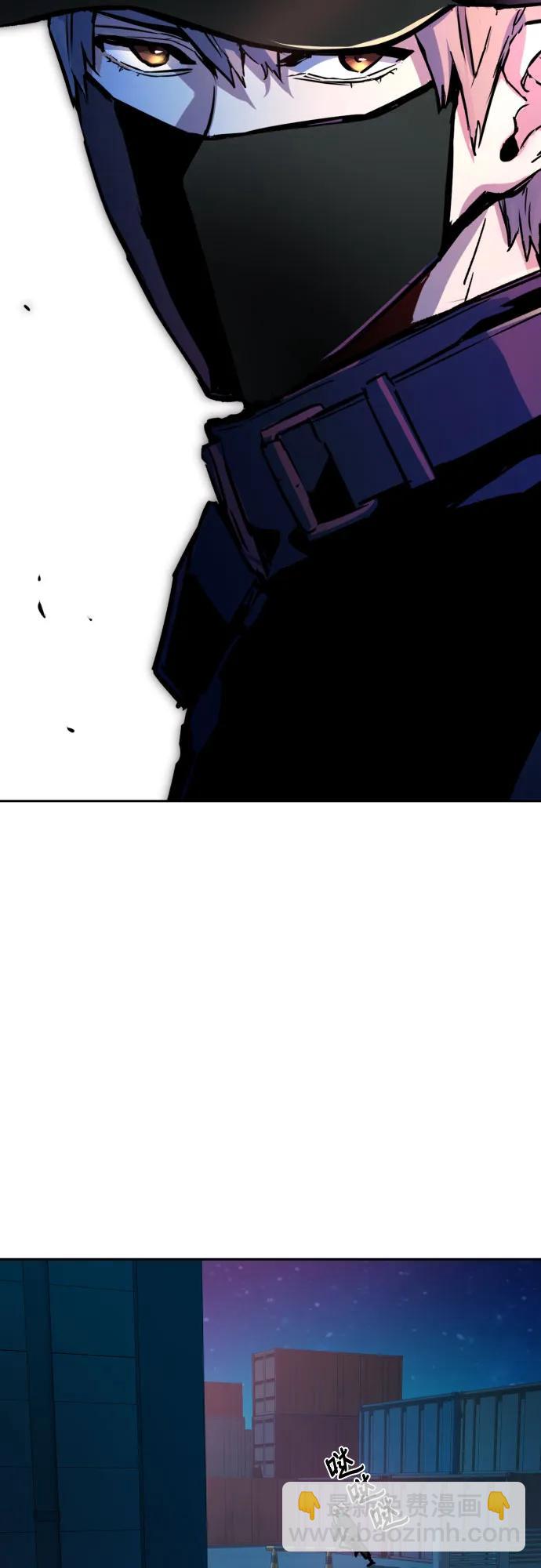 少年傭兵 - 第190話(1/2) - 1