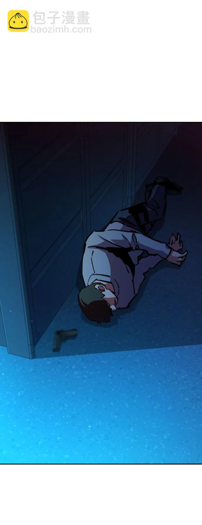 少年傭兵 - 第190話(1/2) - 3