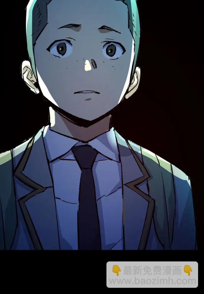 少年傭兵 - 第196話(1/2) - 4