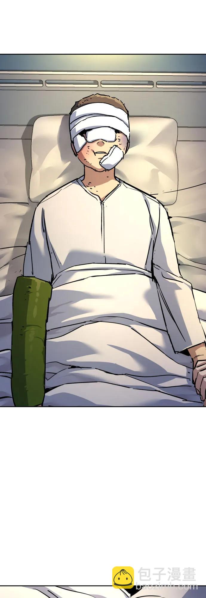 少年傭兵 - 第196話(1/2) - 4
