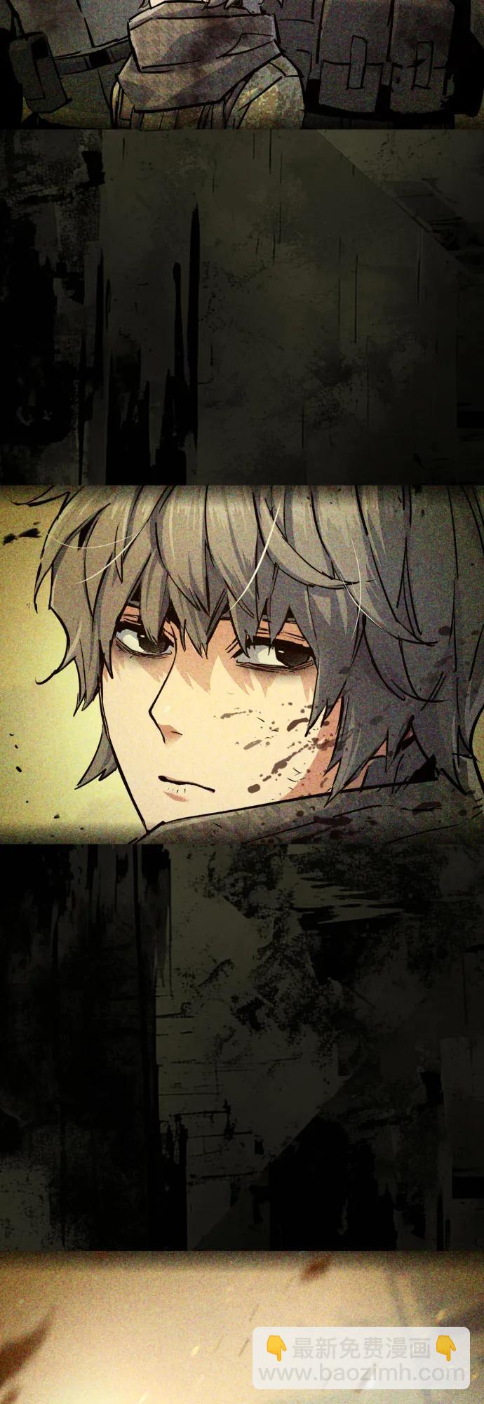 少年傭兵 - 第224話(1/2) - 5