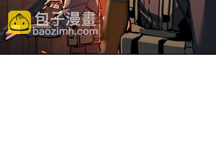 少年傭兵 - 第228話(1/2) - 6