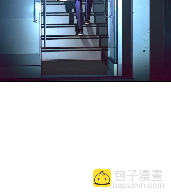 少年傭兵 - 第232話(1/2) - 5