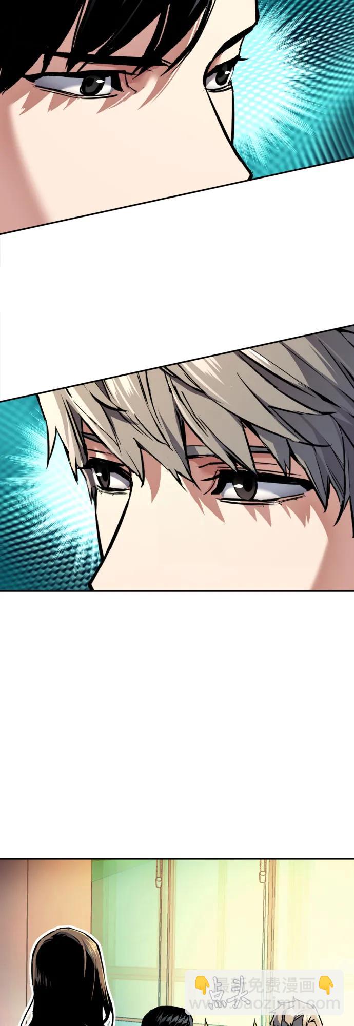 少年傭兵 - 第238話(1/2) - 2