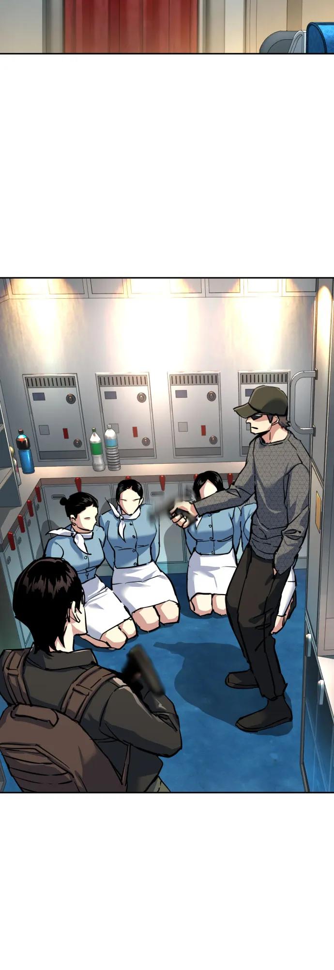 少年傭兵 - 第238話(1/2) - 8