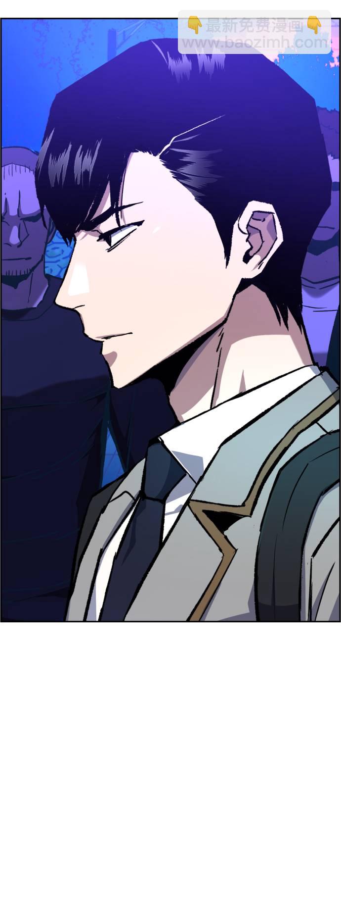 少年傭兵 - 第38話(1/2) - 5