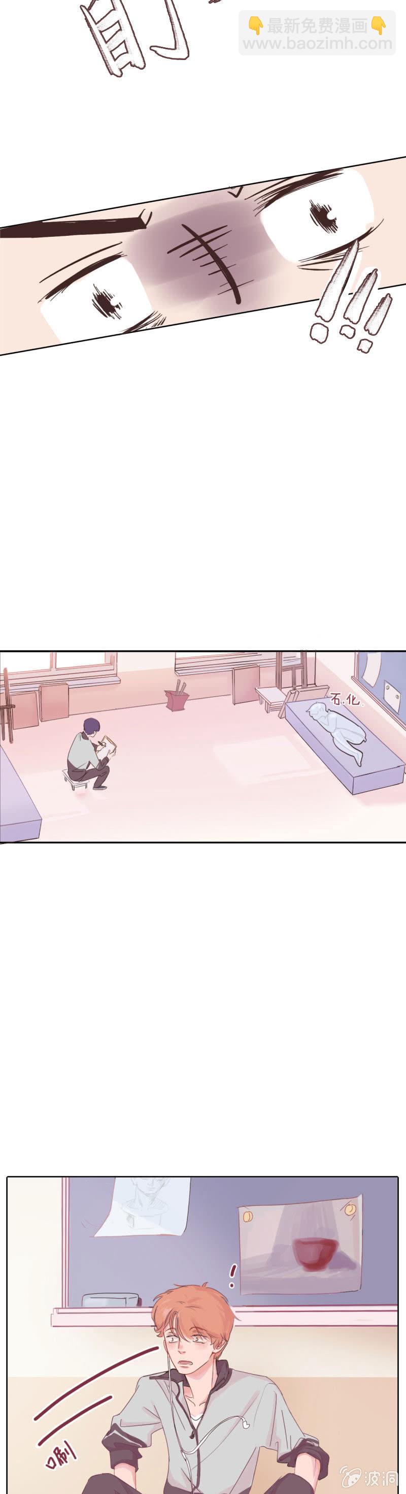 第一集 失眠会传染？！-第1话