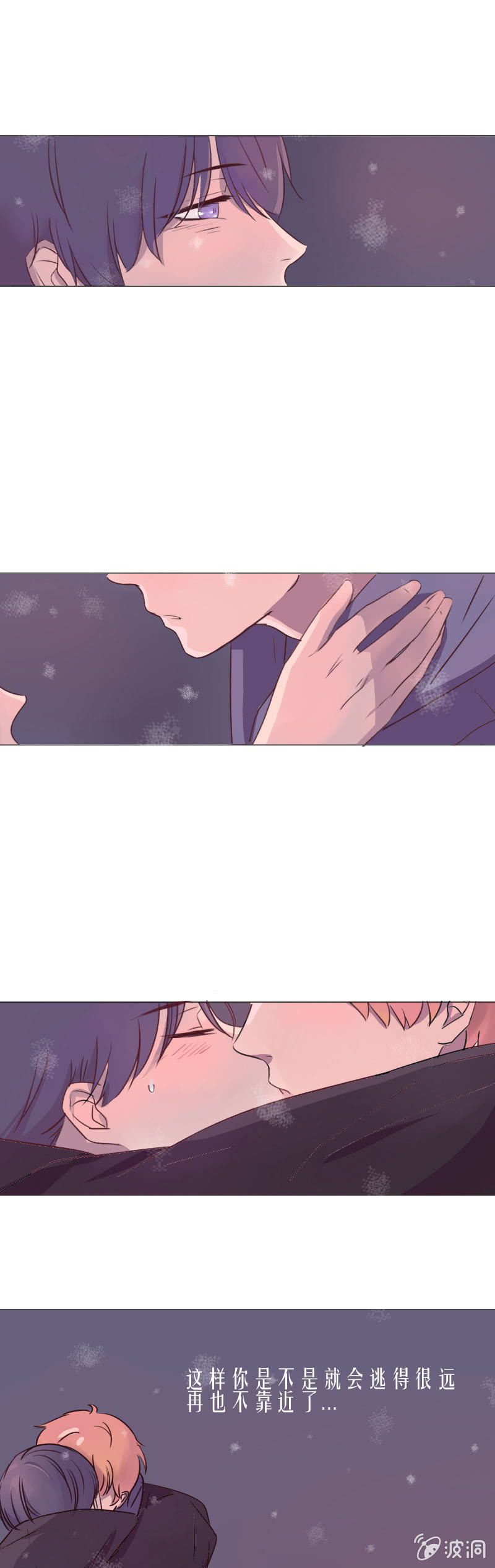 第十一话 下雪的声音-第11话