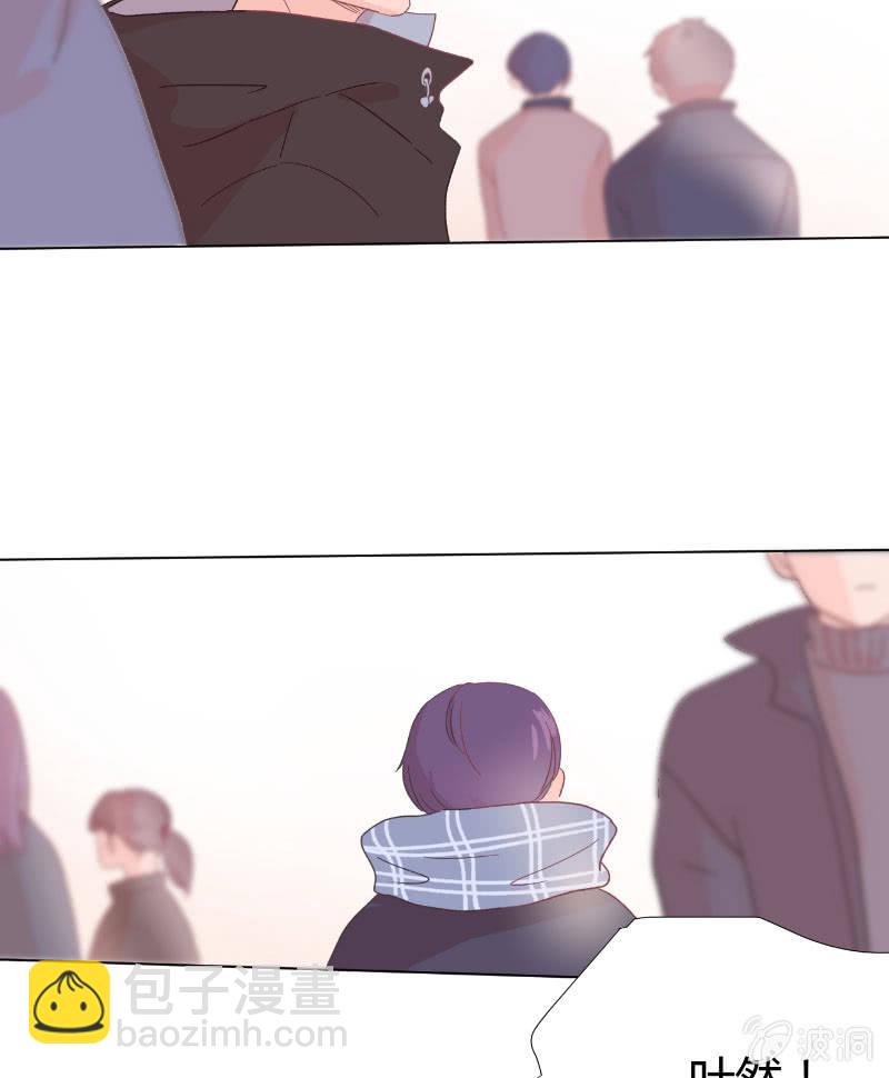 第十五话 是爱非友-第15话