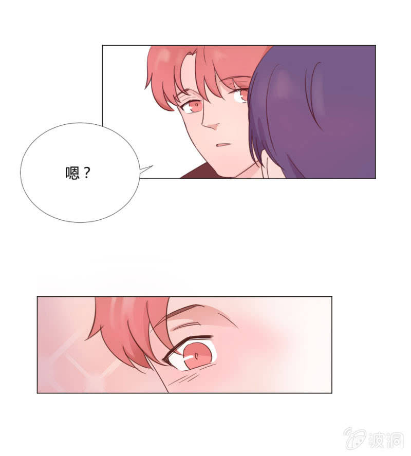 情人节特别番-第17话