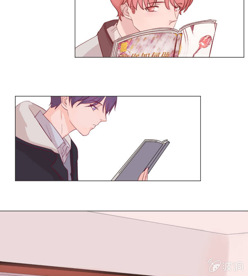 情人节特别番-第17话