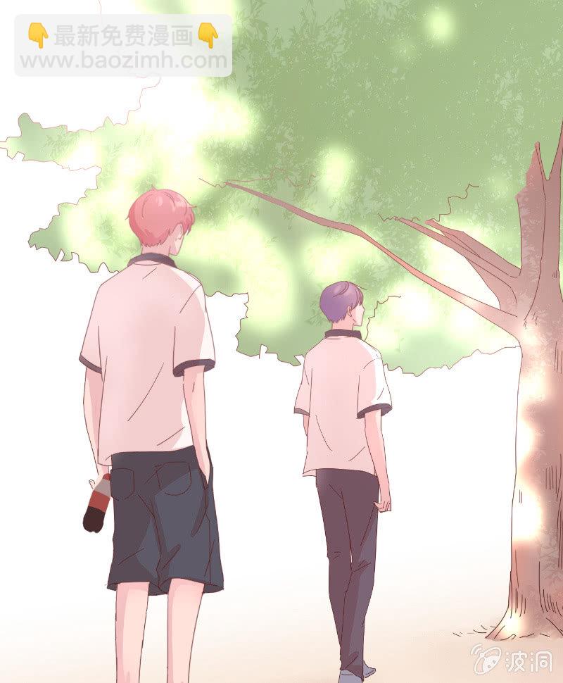 第十八话 夏日的树荫-第19话