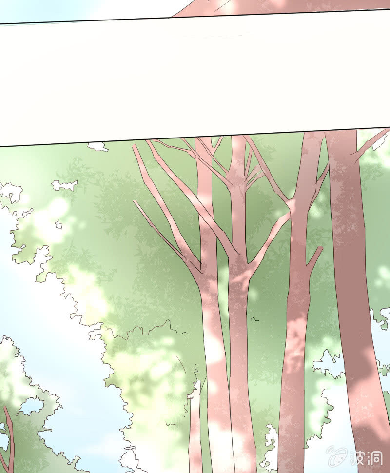 第十八话 夏日的树荫-第19话