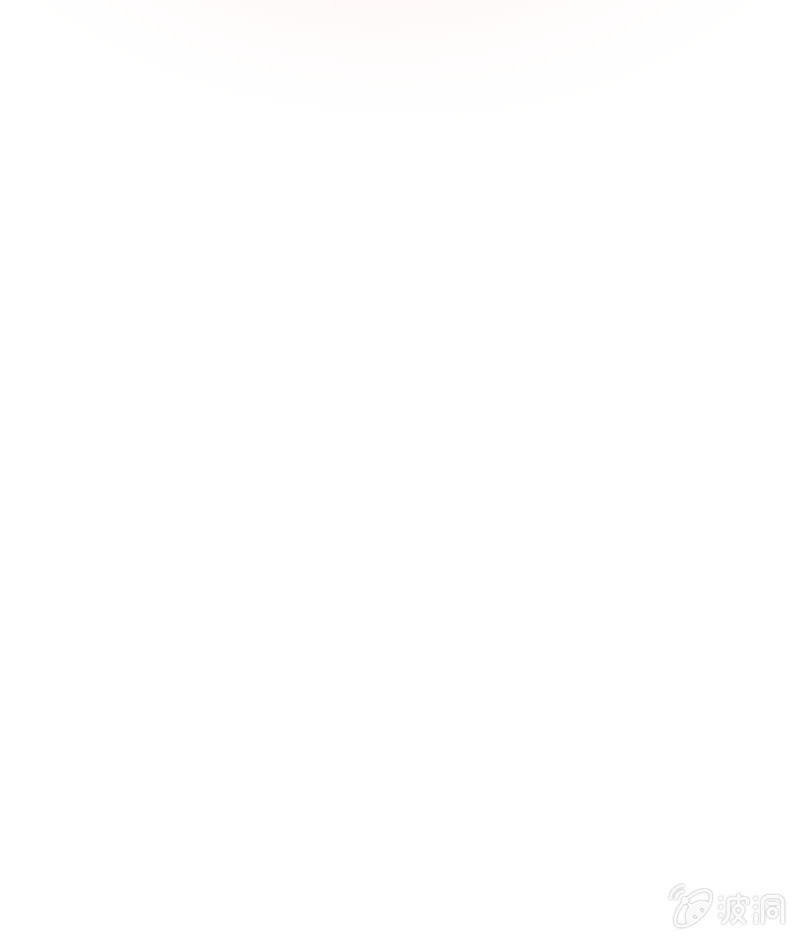 第十八话 夏日的树荫-第19话