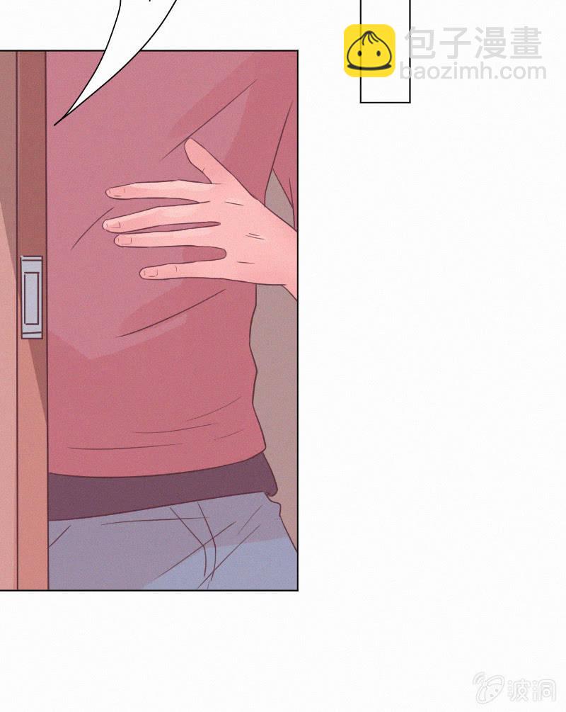 第二十话 夏夜的微风(1/2)-第21话