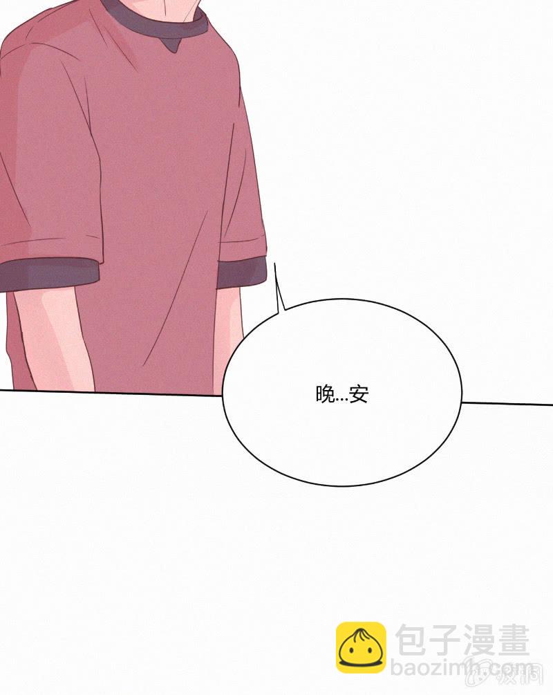 第二十话 夏夜的微风(1/2)-第21话