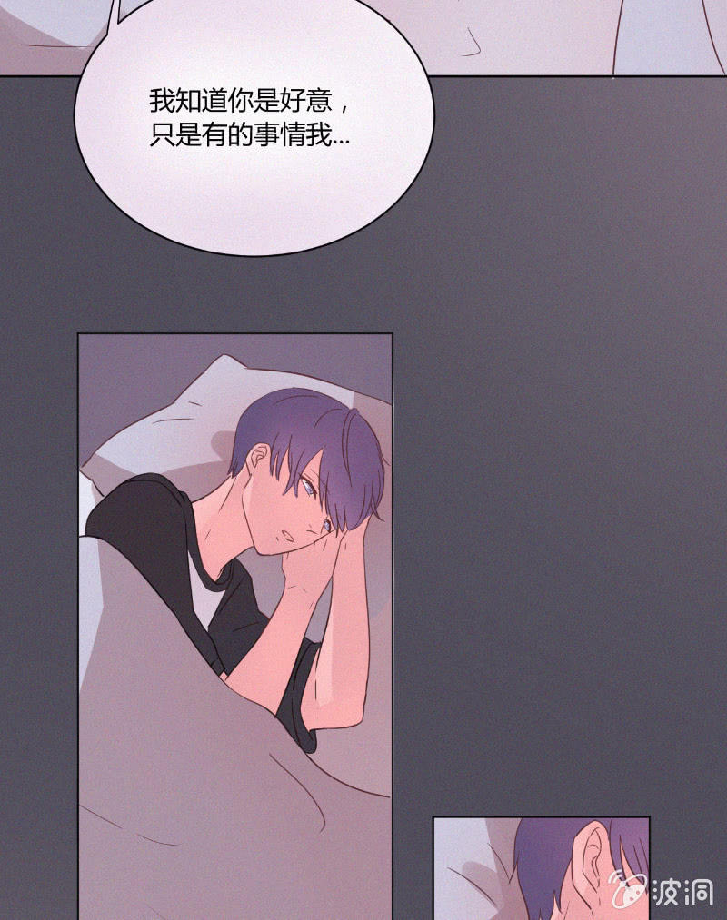 第二十话 夏夜的微风(1/2)-第21话