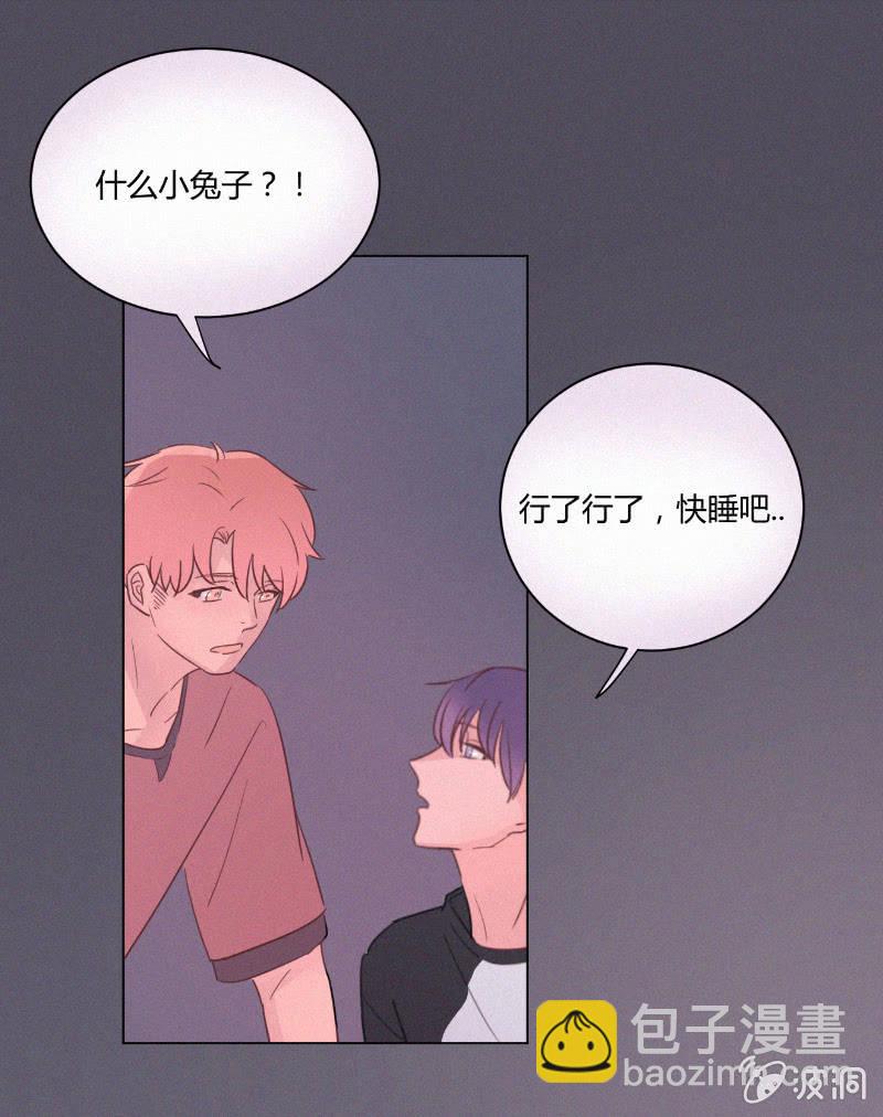 第二十话 夏夜的微风(1/2)-第21话