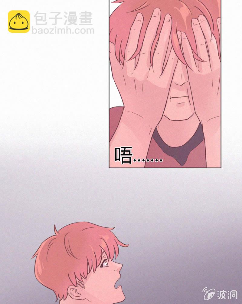 第二十话 夏夜的微风(1/2)-第21话