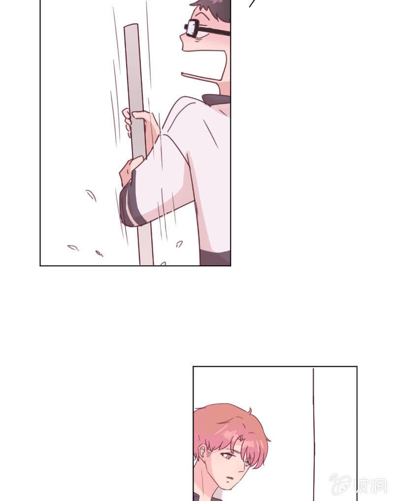 第二十二话 放学后的黄昏-第23话