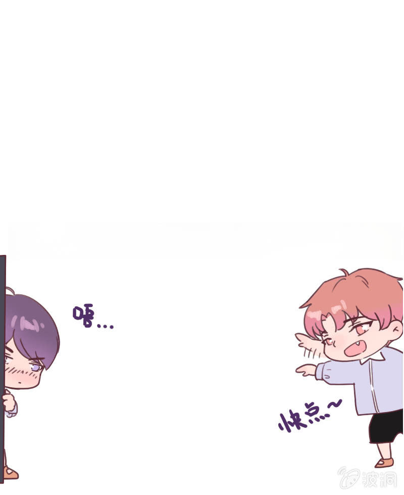 第二十二话 放学后的黄昏-第23话