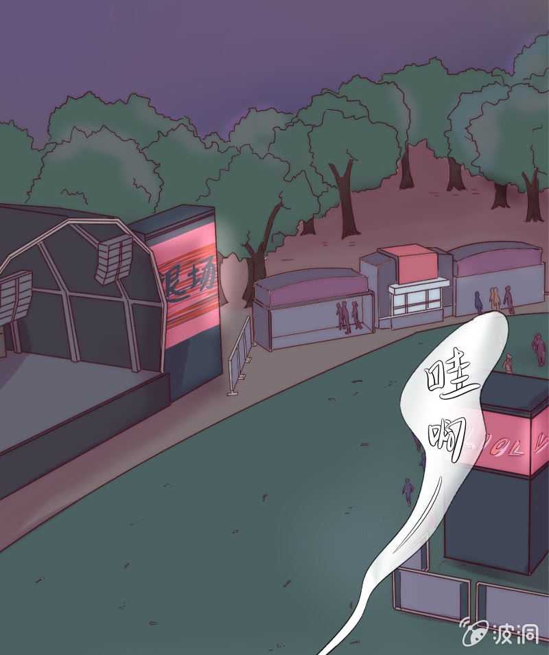 第二十六话 晚风瑟瑟(1/2)-第27话